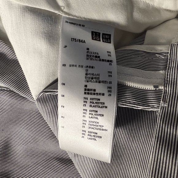 UNIQLO - Picture 3 of 3